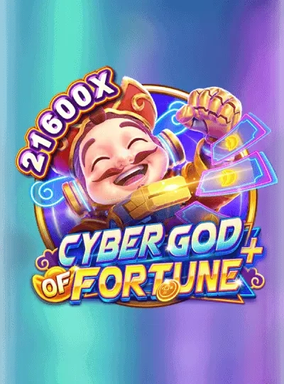 Fruit machine slot game cover